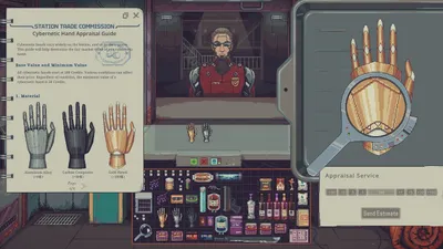 深空當舖（Probably Stolen） 櫃檯前的顧客與許可檢查表：白手套、黑手套與仿製手三種許可樣式